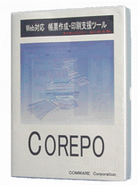COREPO